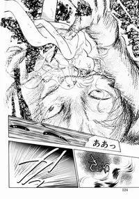 [Nishimura Arimi] Sweet Cute no Daibouken!