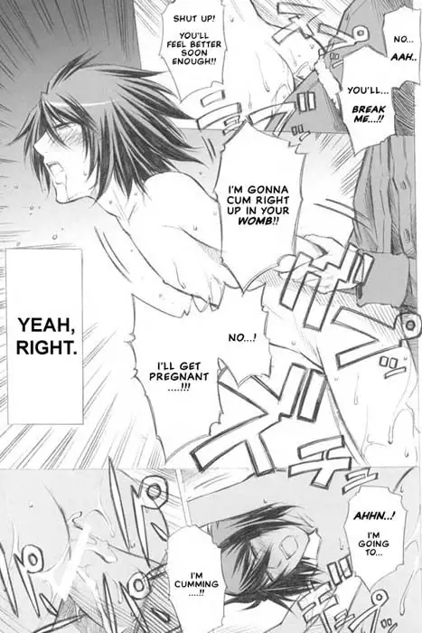 Love takes in all Things / L wa Subete wo Nomikomu (Death Note