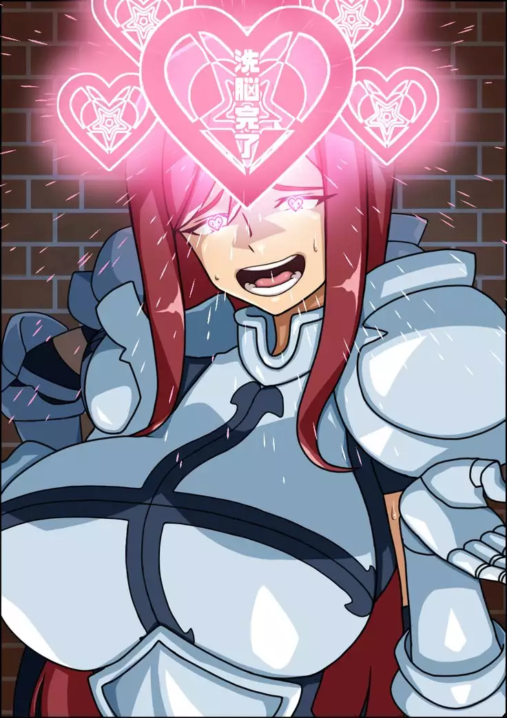 Shunsatsu Brainwashing! Stupid Female Harem Fairy Ta○l Edition