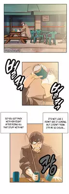 [Husky guy] SStudy Ch.0-35 (English) (YoManga) (Ongoing)