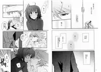 [downbeat (Kirimoto Yuuji)] Valentine Boost Sairoku (Cardfight!! Vanguard) [Digital]