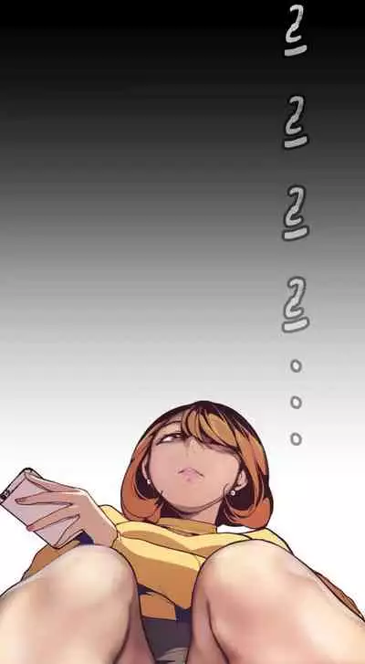 A Wonderful New World Ch.35/?