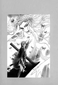 [Mizukami Shin] Koi no Tsubo [English] [Storm in Heaven]