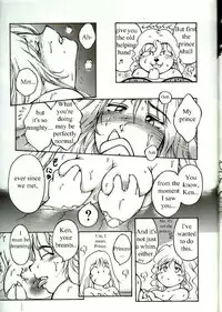 Oh! La La! [English]