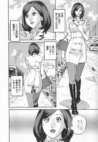 [Hara Shigeyuki] Yaritai Site 1