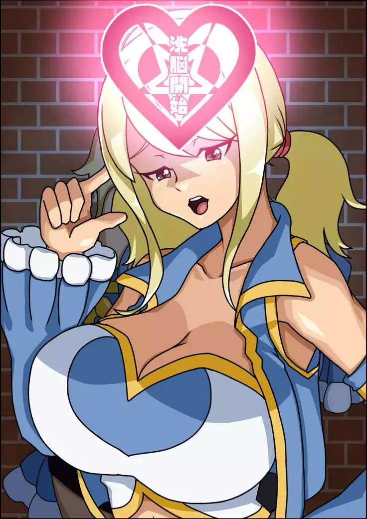 Shunsatsu Brainwashing! Stupid Female Harem Fairy Ta○l Edition