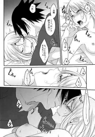 (Chou Zennin Shuuketsu 2019) [Togijiru (OhRin)] Darling Pinky Bottle (Naruto)