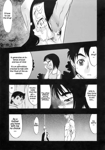 [Teruki Kuma] Osanaki Hana - Kami Haramishi Otome [English] [Hige]