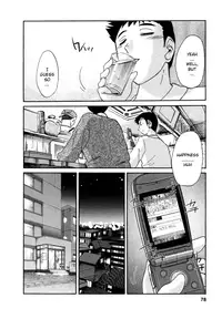 [TsuyaTsuya] Tatoeba Haha Ga 4 [English] [Sei-Jin]