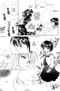 [Morinaga Milk] MILK SHELL Ch. 2-3 [English] [Tranquil Spring]