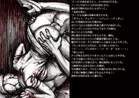 COMIC SILEN TILL (Carny )