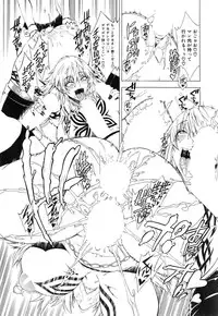 COMIC MILF 2015-02 VOL.22