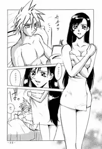 (C60) [Sangatsu No Lion (Don Shigeru)] FINAL STRIFE (Final Fantasy VII)