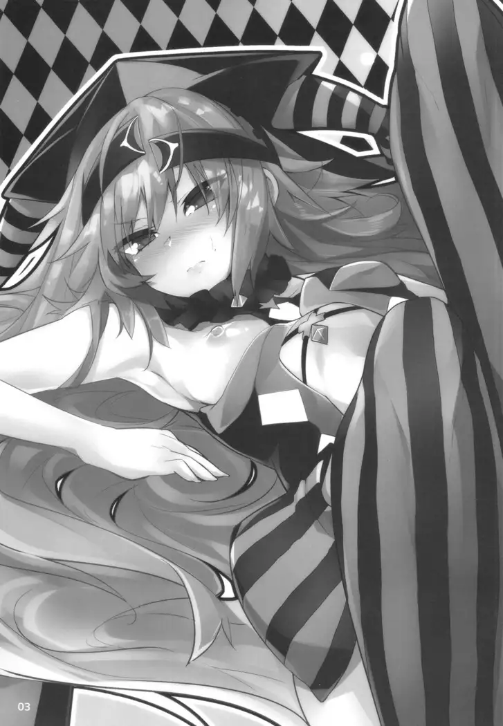 SPECIAL PREMIUM FREE