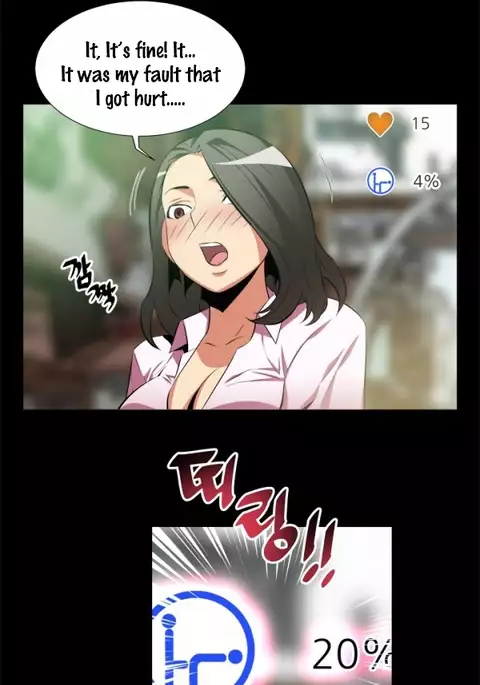 Love Parameter Ch.1-72