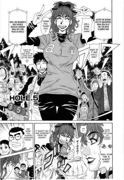 Birdy Body GO!! Ch. 1-9