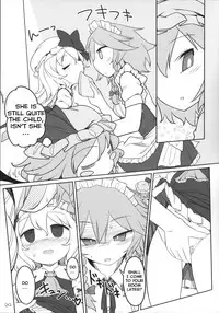 (Reitaisai 12) [Yashiya (YASSY)] SakuFla (Touhou Project) [English]