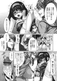 COMIC Megastore H 2006-10