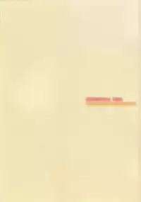 (C85) [NANIMOSHINAI (Sasamori Tomoe)] Milky White (Kyoukai no Kanata)