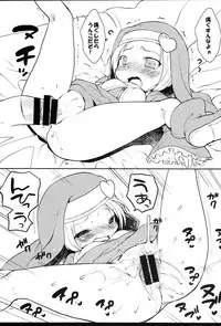 (C86) [Kaniya (Kanyapyi)] Kaniya no Omake bon Soushuuhen+α (Various)