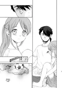 (COMIC1☆5) [SECOND CRY (Sekiya Asami)] Himitsu (Sairokuhon) (Inazuma Eleven) [English] {Mistvern}