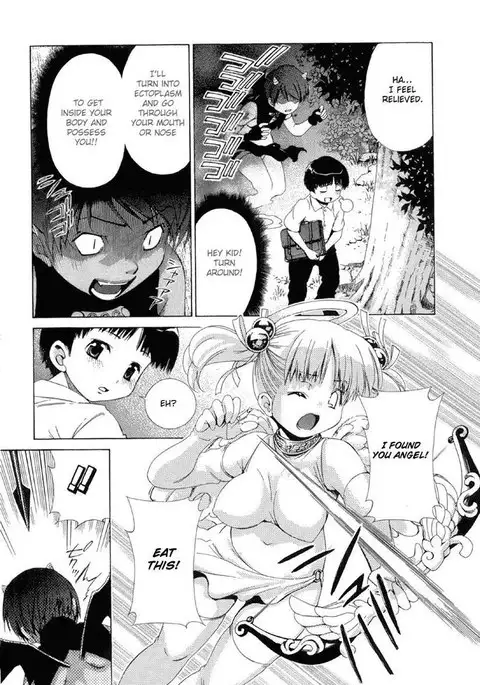 My Balls Extra Ball - Chapter1