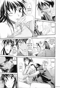 A wish [English] [Rewrite] [Floppy]