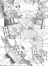 [Anthology] Loli Paro Tengoku 2 (Various)