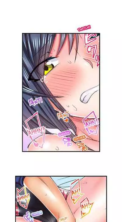 Athlete's Strong Sex Drive Ch. 1 - 6