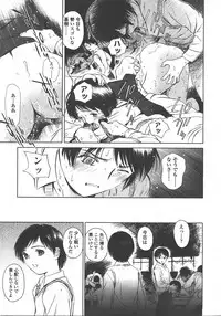 COMIC LO 2008-01 Vol. 46