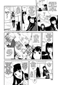 [Heriyama] COMIC DriStoA. | Drill Stocking Ambivalent [English] {Tadanohito}