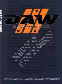 (C68) [DIGITAL ACCEL WORKS (INAZUMA.)] Super Freedom (Gundam SEED DESTINY)