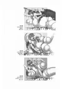 (COMIC1☆2) [HGH (HG Chagawa)] Slave Knight: Reborn