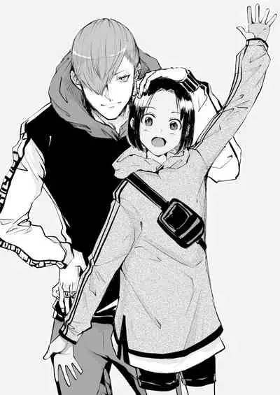 双子αが運命の番でした