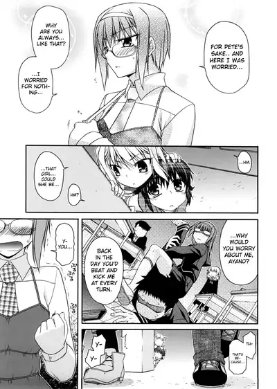 Chichi Miko! Inran Otome Zoushi Ch.5-6