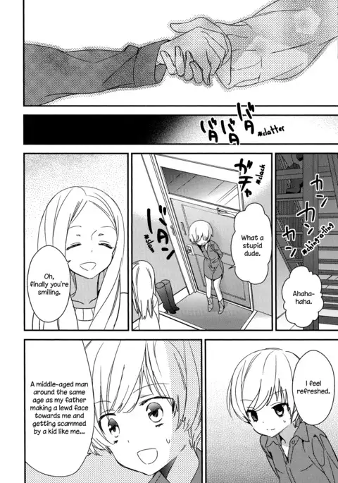 Torotoro no Koi Ch. 1-4