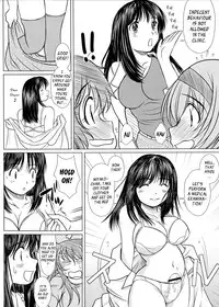 (COMIC1☆6) [Kesson Shoujo (Enigma)] Kesson Shoujo MANIACS 15 [English] [YQII]
