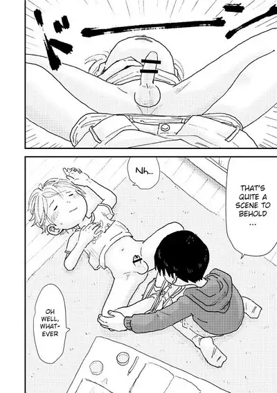 Suyasuya Chinchin | Sleepy Penis