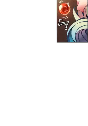 Lilith`s Cord Ch.0-26