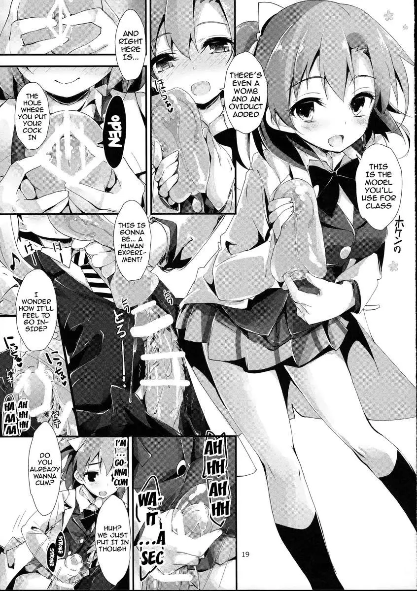 KiRa-KiRa Senseition!