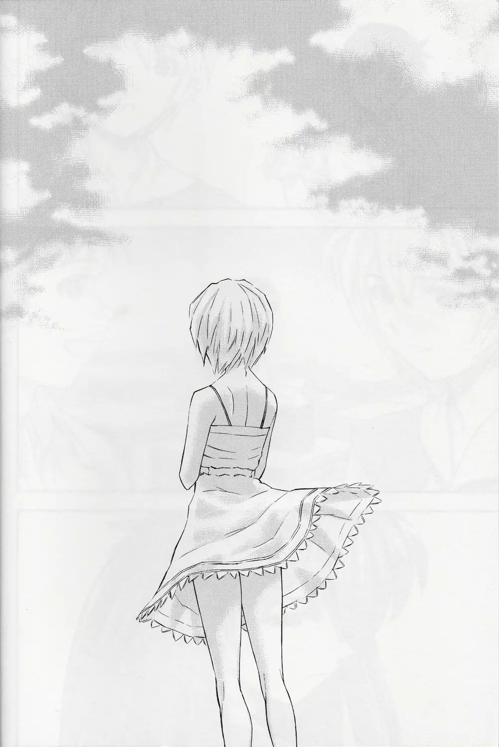 「Boku wa, Rei to Asuka Futari to Tsukiau Kotoni Shita」