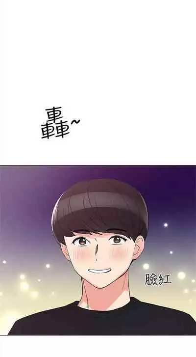 （周5）重考生 1-47 中文翻译（更新中）