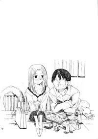 (C71) [Countack (Kojiki Ohji, Shimao Kazu)] Ogi x Kana (Genshiken)