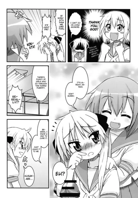 Misa × Kaga Hard Love