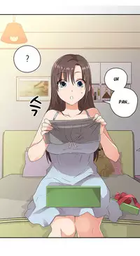 [Ttasoom] H-Campus Ch.0-28 (English) (Ongoing)