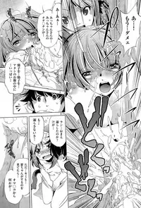 COMIC AUN 2015-12