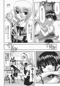 Comic Megastore 2001-12