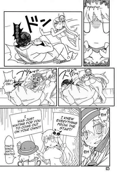 Kokoro Odoru | Dancing Heart