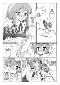 (Reitaisai 5) [54burger (Marugoshi)] COSMIC DARE (Touhou Project) [English]