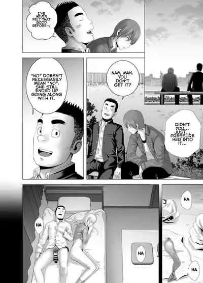 [Yamakumo] Atarasii Onee-san | The new older sister [English] [Nisor]